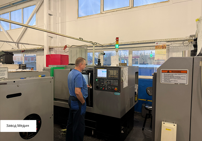 «Медин»: чем нам запомнился уходящий год 2024