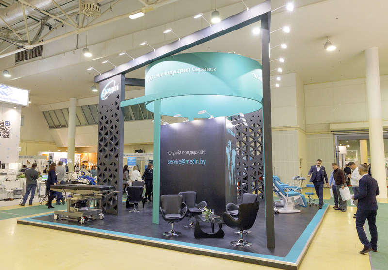 Благодарим за посещение стенда Медин на выставке «Здравоохранение – 2022» в Москве