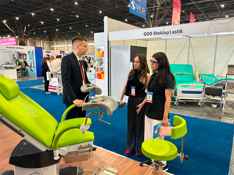 TIHE 2026 opens doors for healthcare professionals