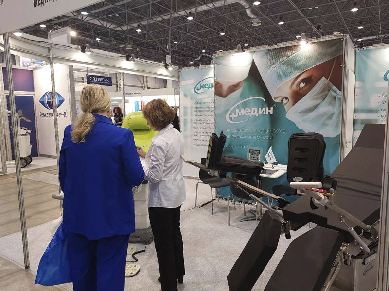 Благодарим за посещение стенда МЕДИН на выставке "Здравоохранение Сибири 2023"