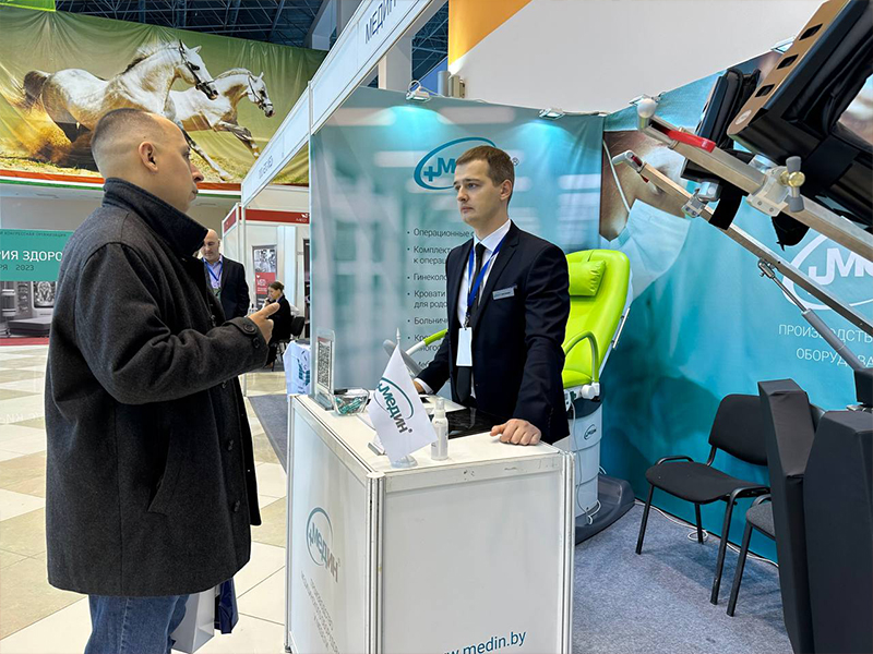Завершилась выставка "Индустрия здоровья. Казань"