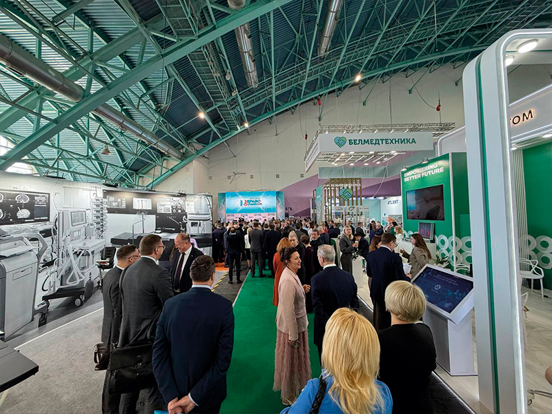 Завершилась выставка "Здравоохранение Беларуси-2025" 