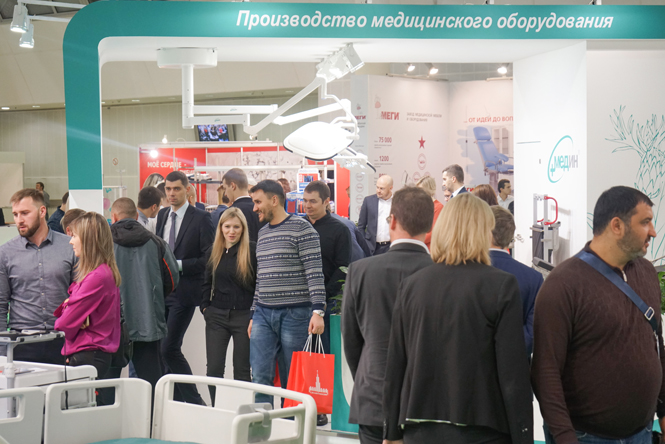 Итоги выставки Здравоохранение-2018 в Москве