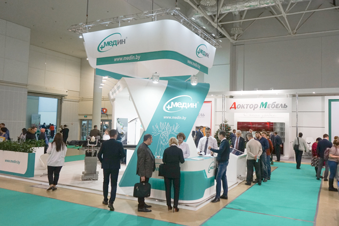 Итоги выставки Здравоохранение-2018 в Москве