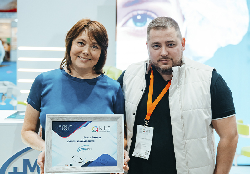 Medin at KIHE-2024 in Kazakhstan