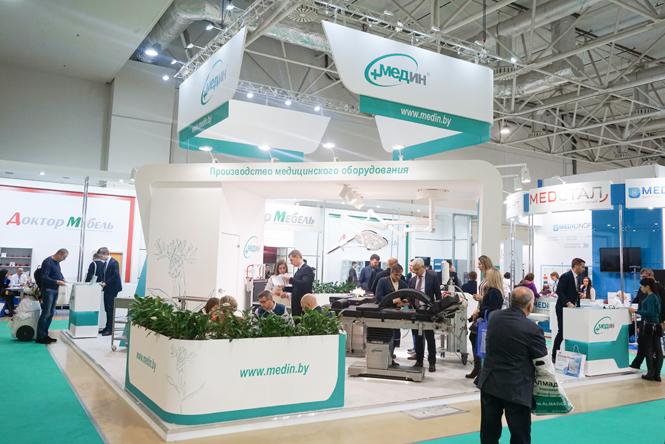 Итоги выставки Здравоохранение-2018 в Москве