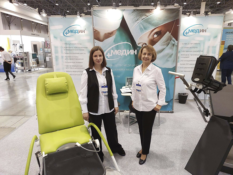 Начала работу выставка «Здравоохранение Сибири 2023»
