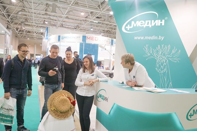 Итоги выставки Здравоохранение-2018 в Москве