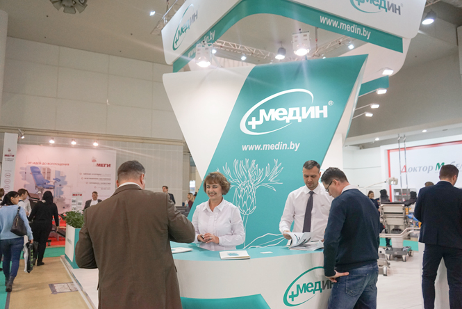 Итоги выставки Здравоохранение-2018 в Москве
