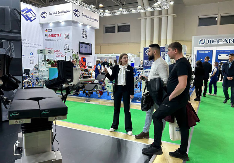 Итоги выставки "Здравоохранение-2024" в Москве 