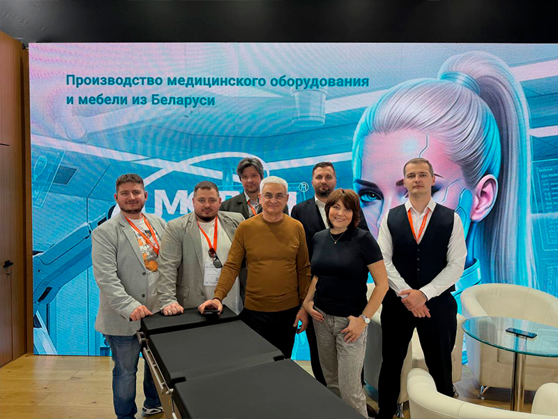 The exhibition "HEALTHCARE – KIHE 2026" has concluded its work