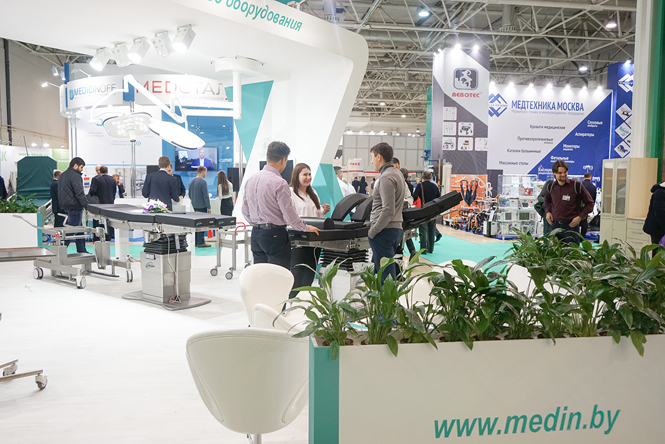 Итоги выставки Здравоохранение-2018 в Москве