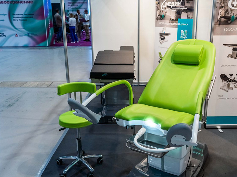Благодарим за посещение стенда МЕДИН на выставке "Здравоохранение - 2025" в Краснодаре