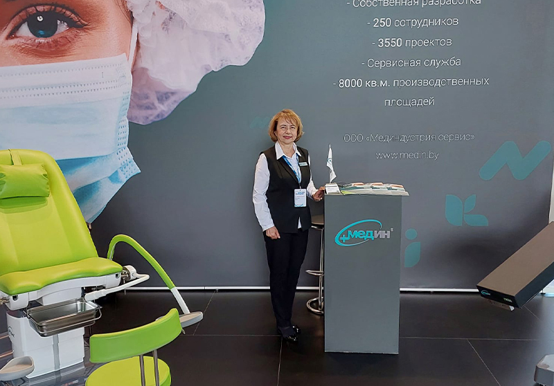 Состоялось открытие выставки "Здравоохранение Беларуси - 2024"