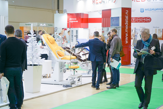 Фоторепортаж с Здравоохранение-2017 в Москве!