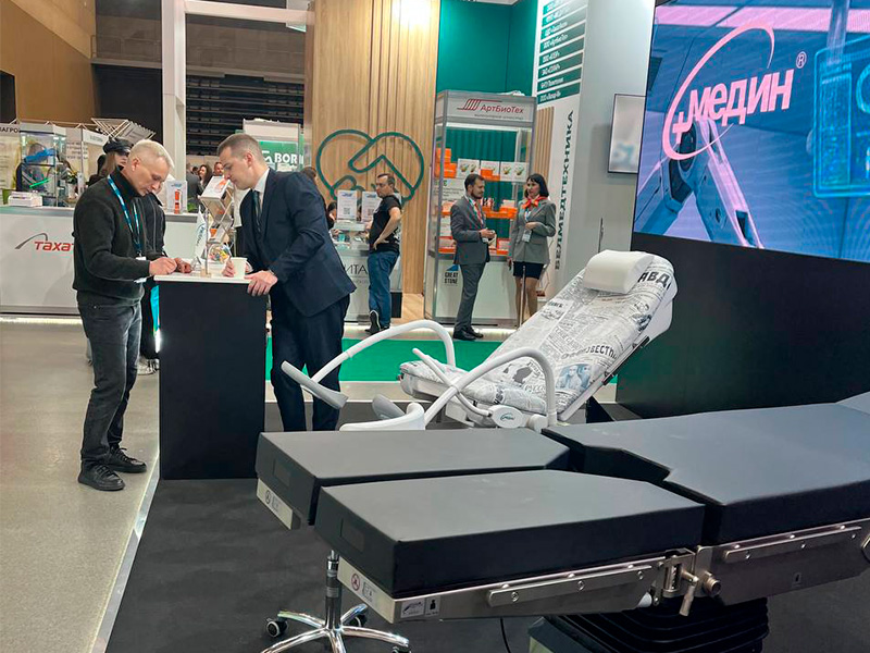 Выставка «Здравоохранение 2026» открылась в Минске