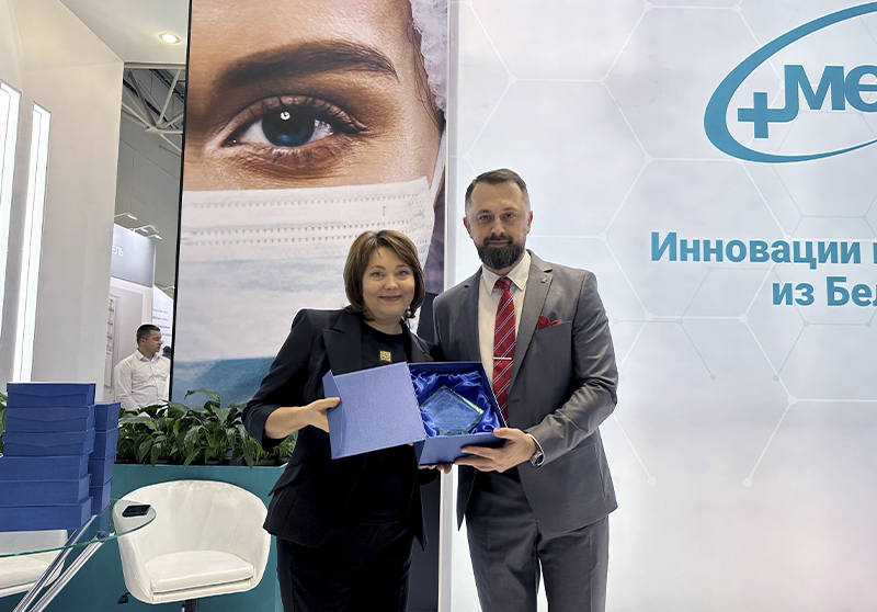 Итоги выставки "Здравоохранение-2023" в Москве