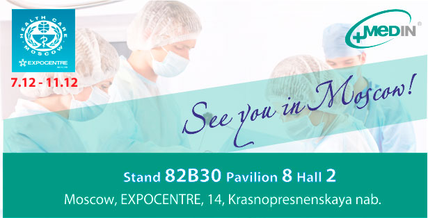Welcome to visit us at «Zdravookhraneniye 2015»