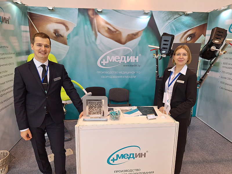 Завершилась выставка "Индустрия здоровья. Казань"