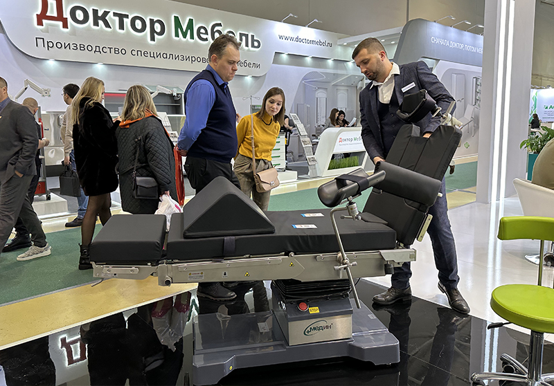 Итоги выставки "Здравоохранение-2023" в Москве