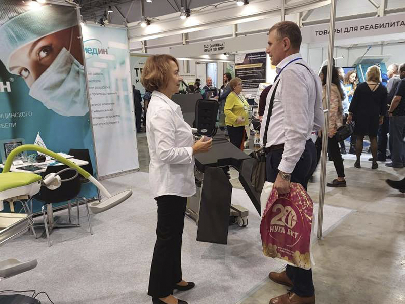 Благодарим за посещение стенда МЕДИН на выставке "Здравоохранение Сибири 2023"