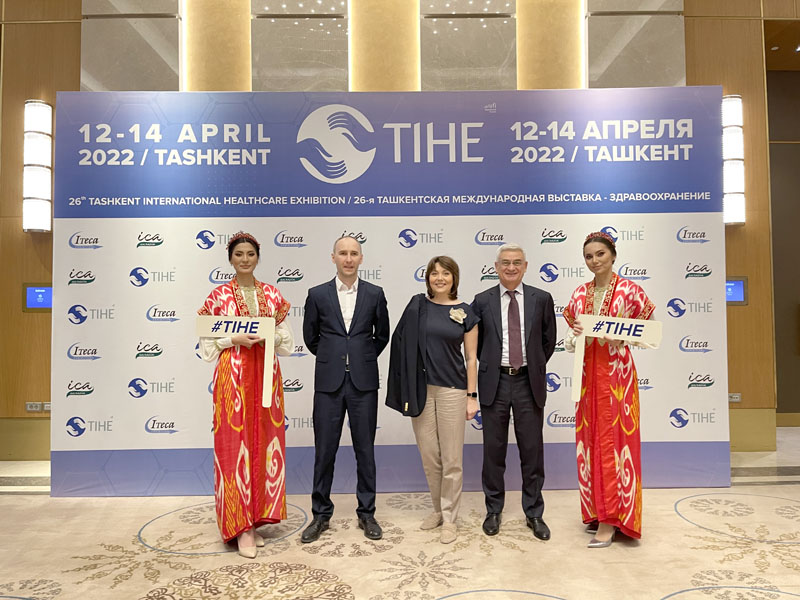 Итоги TIHE-2022