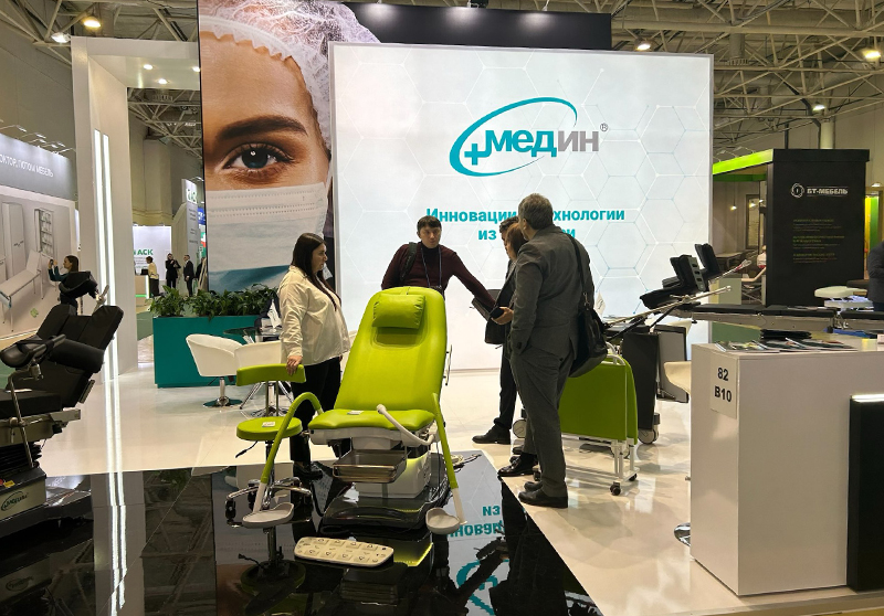 Состоялось открытие международной выставки «Здравоохранение – 2023» в Москве