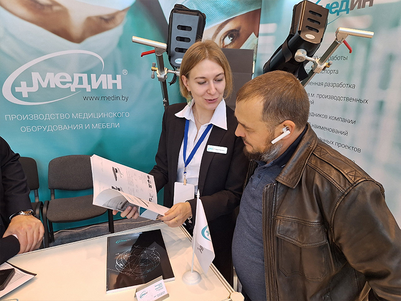 Завершилась выставка "Индустрия здоровья. Казань"