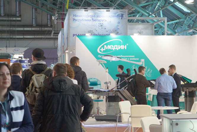 Завершилась выставка "Здравоохранение Беларуси 2019"