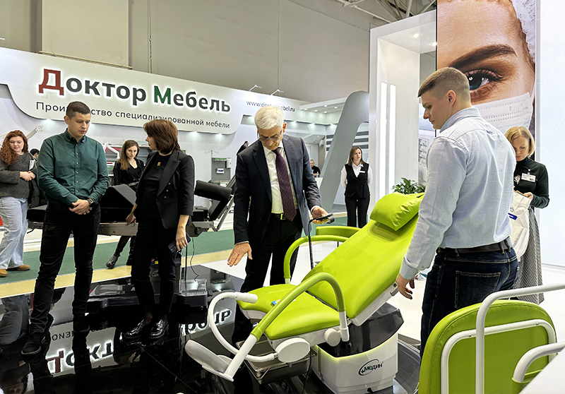 Итоги выставки "Здравоохранение-2023" в Москве