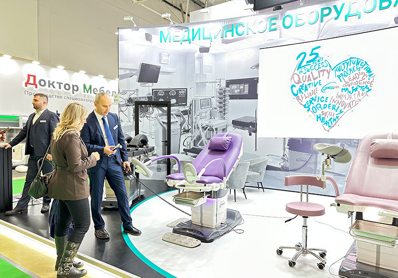 Состоялось открытие выставки "Здравоохранение-2024" в Москве