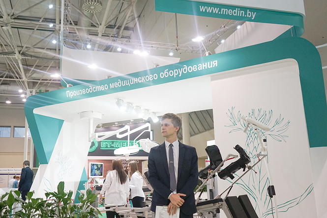 Итоги выставки Здравоохранение-2018 в Москве
