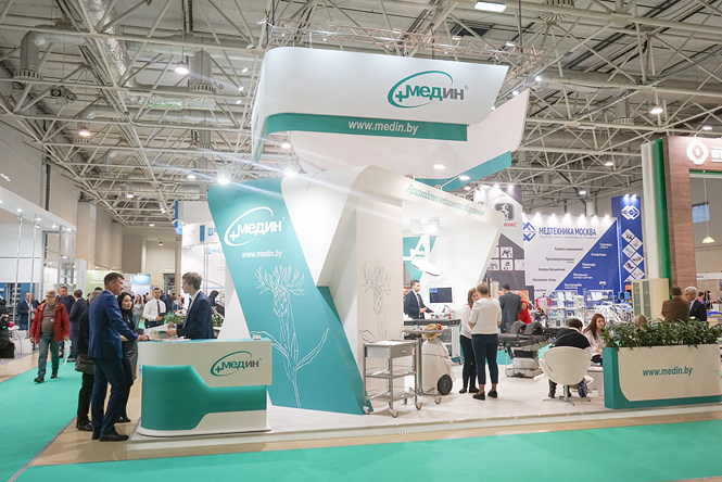 Итоги выставки Здравоохранение-2018 в Москве