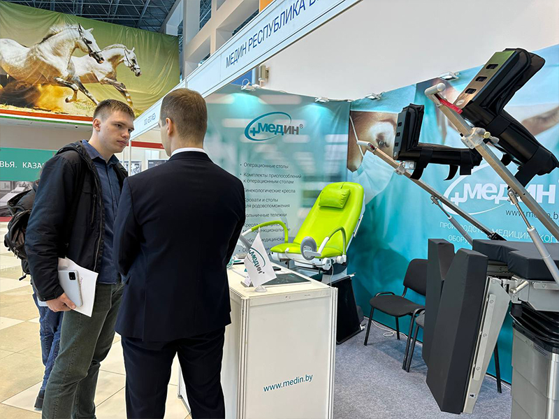 Завершилась выставка "Индустрия здоровья. Казань"