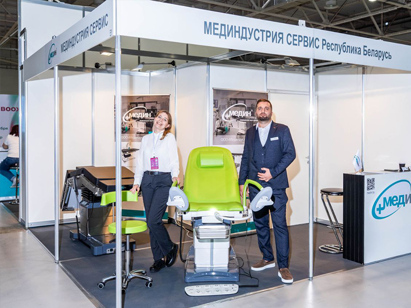 Благодарим за посещение стенда МЕДИН на выставке "Здравоохранение - 2025" в Краснодаре