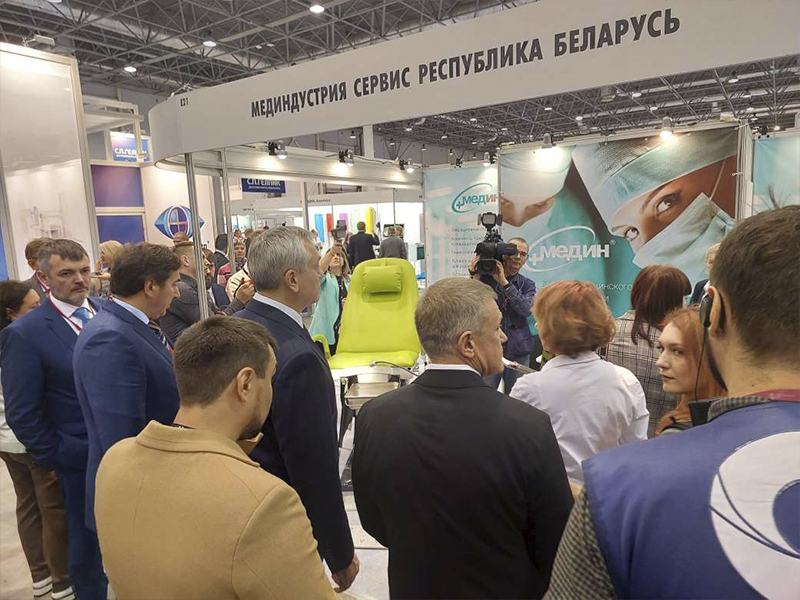 Благодарим за посещение стенда МЕДИН на выставке "Здравоохранение Сибири 2023"