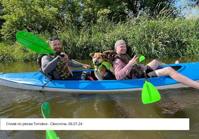 «Медин»: чем нам запомнился уходящий год 2024