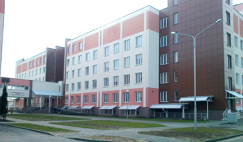 Regional Oncologic Dispensary in Brest