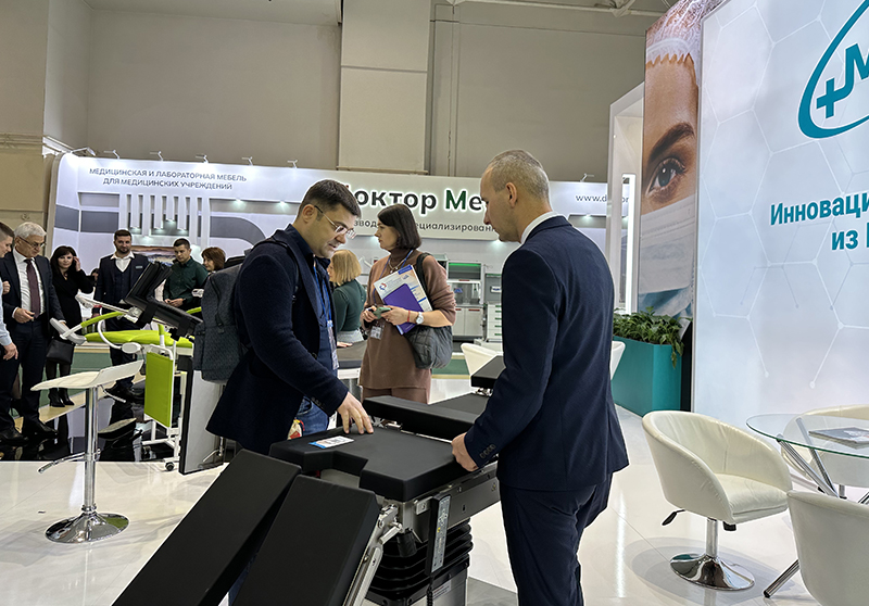 Итоги выставки "Здравоохранение-2023" в Москве