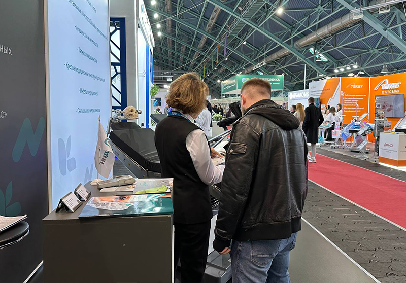 Завершилась выставка "Здравоохранение Беларуси-2024" 