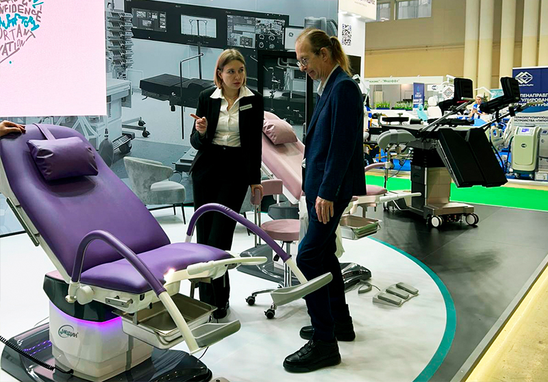 Состоялось открытие выставки "Здравоохранение-2024" в Москве