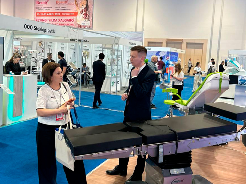 TIHE 2026 opens doors for healthcare professionals