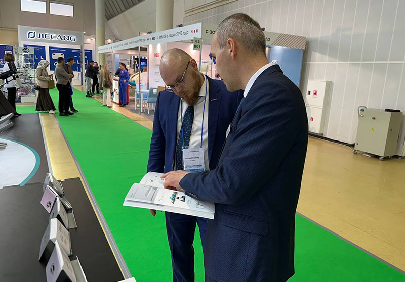 Итоги выставки "Здравоохранение-2024" в Москве 