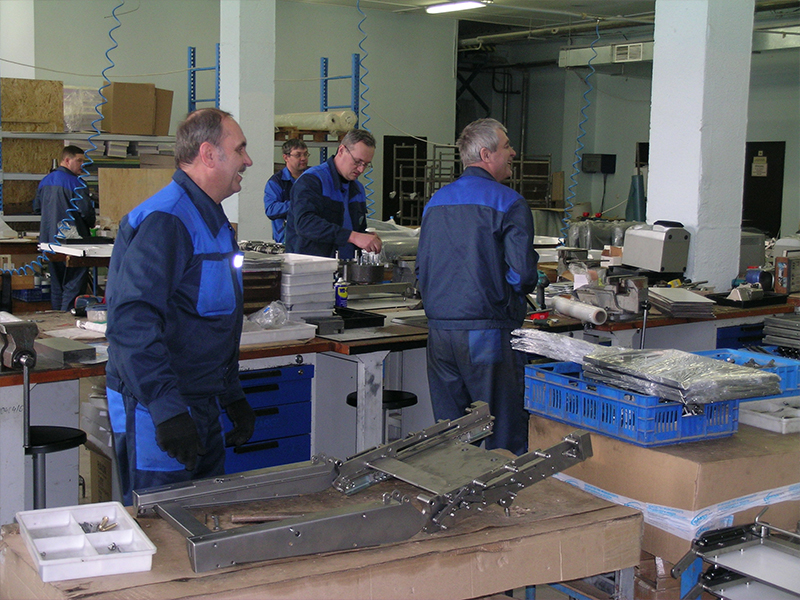 24 года вместе с МЕДИН!