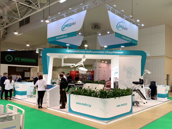 Открытие выставки Здравоохранение-2018 в Москве!