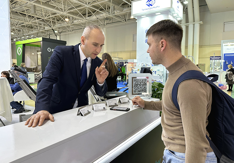 Итоги выставки "Здравоохранение-2023" в Москве
