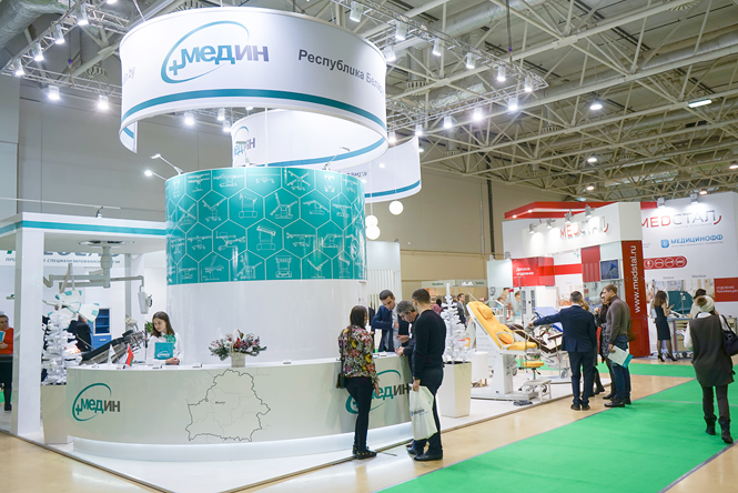 Фоторепортаж с Здравоохранение-2017 в Москве!