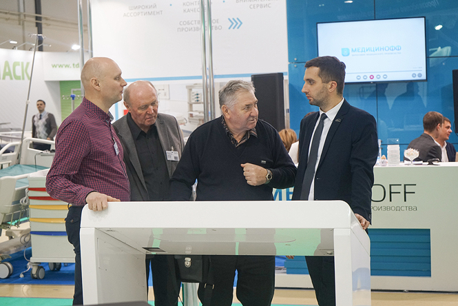Итоги выставки Здравоохранение-2018 в Москве
