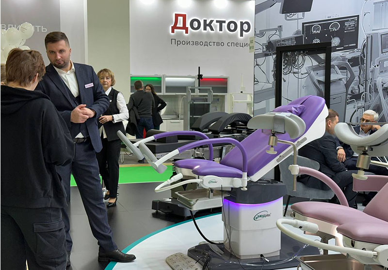 Итоги выставки "Здравоохранение-2024" в Москве 