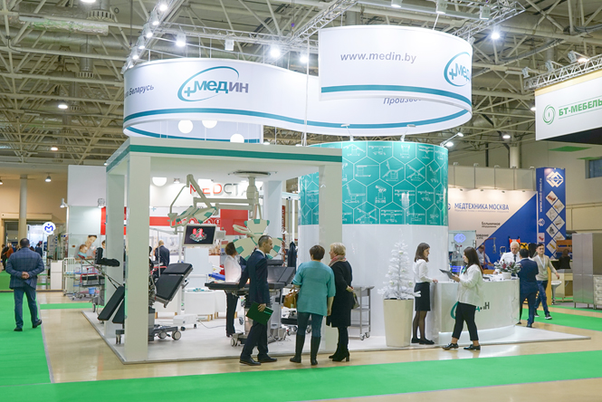 Фоторепортаж с Здравоохранение-2017 в Москве!